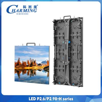 China Hot Selling P2.6 Indoor 500X1000 Outdoor Led Screen Display Panels Stage Panel for sale