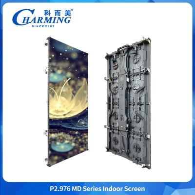 China Novo Produto 2,98mm Curva Interior Flexível Manutenção Frontal 7680HZ Led Screen à venda