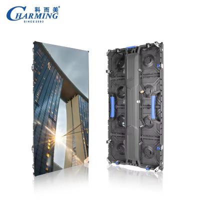 China BRIGHT COLORS AND DETAILED PICTURE QUALITY P2.98 LED FILM SCREEN OUTDOOR LED STAGE SCREEN FOR STREET ADVERTISING for sale