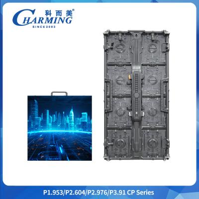 China Full Series Splicing P2.6/2.98/3.91 Regular Curved Flexible  CP Series LED Video Wall Rental Screen SMD1515 Display for sale