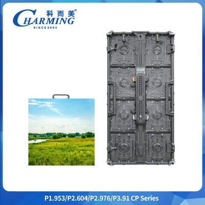 Chine Boîte en alliage d'aluminium P2.6/2.98/3.91 courbée; souple 7680Hz série CP LED de mur vidéo couture transparente à vendre