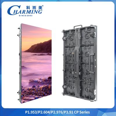 China 7680Hz Led Curved Tunnel Screen P3.91 Outdoor Led Screen Advertising Panels With 10%~90%RH Operating Humidity for sale