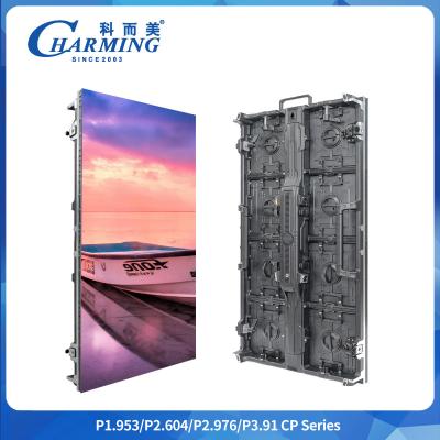 China HD Screen Outdoor And Indoor Rental Led Display Screen 7kg/14kg Led P2.6-P3.91 Performance Concert Led Display Promotions for sale