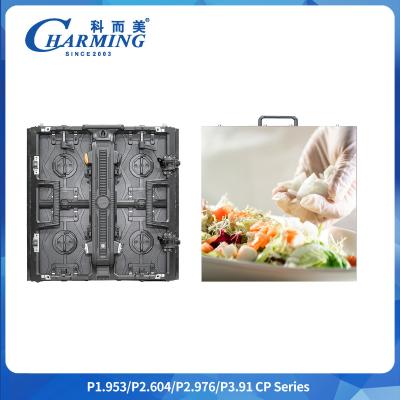 China LED Source Factory New Products P2.6/2.976/3.91 SMD1921 400W Rental Energy Conservation Business Display for sale