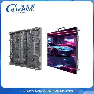 China 500x500mm/500x1000mm Charming Led Outdoor Jumbo Led Screen 3d Led Screen Outdoor Advertising Led Display Screen for sale