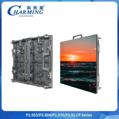 China Light，High Quality and Ultra-Thinand Outdoor P2.6/P2.9/P3.91 LED Display From 20 Years Plant In China for sale