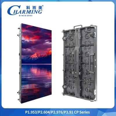 China Indoor 2.6-3.91mm Pantalla Rental Display Ad Digital Signage 3d Hologram Efficient Cooling Video Led Screens For Outdoor Ip65 Led Wall for sale
