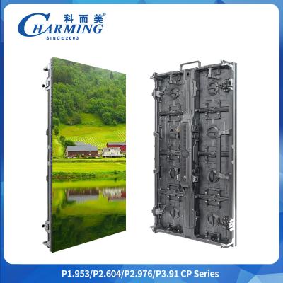 China Weihnachtsrabatte P2.6 Aluminiumlegierung Schrank P2.98 Innenraum 8K Ultra-klar P3.91 Breitblick Kirchengebet Vermietung Digital Signage And Video Wall zu verkaufen