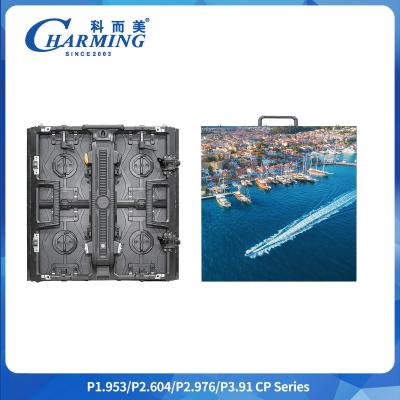 China Charming Led CP Series P3.91 Videos Indoor Led Display Led Screen Outdoor Richer Colors Flexible Led Screen for sale