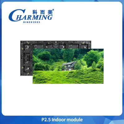 Chine Écrans de projecteur à cadre fixe personnalisés Mini P1.25 P1.86 P2.5 Intérieur Panneau mural à LED vidéo Pantalla fixe à vendre