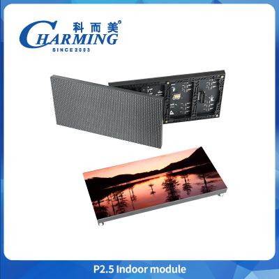 Chine Module à LED directe P2.5 intérieur Module d'affichage à LED à couleur complète IP50 intérieur 4K publicité intérieur écran à LED à vendre