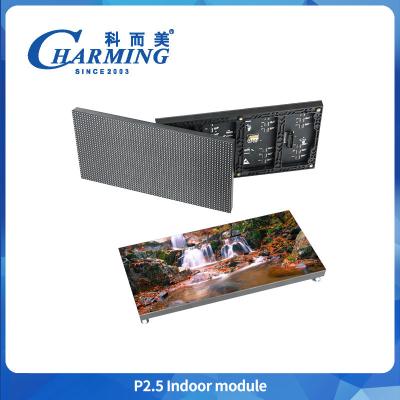 China 320X160MM Led Advertising Screen 3840Hz Indoors Advertising Led Screens Led Module P2.5 Indoor for sale