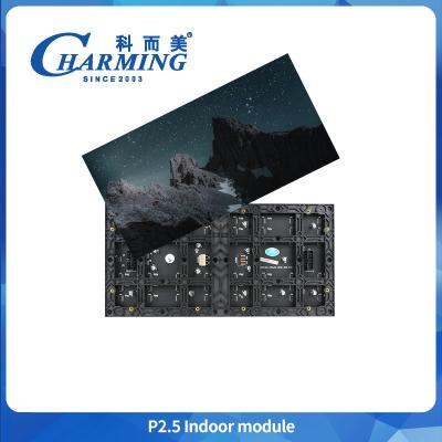 China soldadura de precisión de color completo 24W gran video 3d de interior SMD de publicidad de la pared del edificio hd 1920p 3840p hd pantalla p2.5 LED módulos pantalla en venta