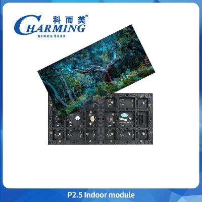 Cina Modulo a LED P2.5 Screen Modulo a LED Indoor Modulo a LED Fixed Indoor Screen Display 320*160mm Modulo a LED Indoor in vendita