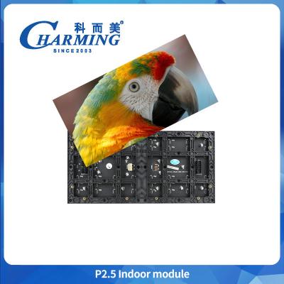 China Full Sexy Video 1080p Full Hd Indoor Led 16Bit 320x160mm IP50 Indoor Led Wall P2.5 Indoor Led Advertising Module for sale