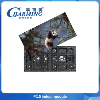 China Fast Delivery 3-5days 320x160 P2.5 Full Color Indoor Led Module Wall For Rgb led video wall Indoor Solid Installation for sale