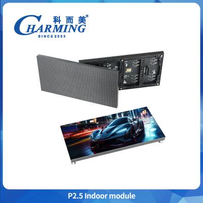 China 2025 Good Stability And Even Colour Distribution Led Display High Definition Display Low Power Module P4 Module Led Video Display for sale