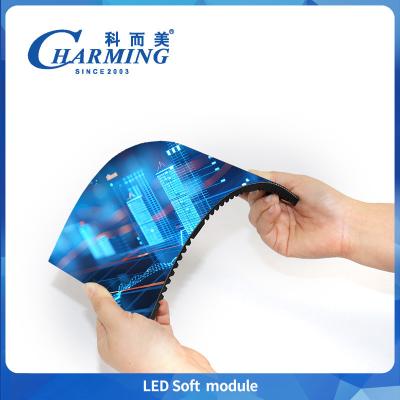 China Led Soft Module  led screen,soft screen,stage led screen rental indoor,flexible,Energy conservation，Low latency for sale