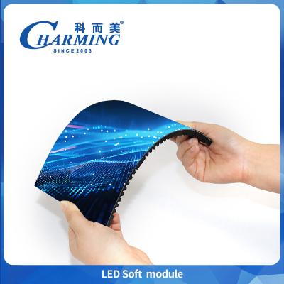 China Indoor Led Soft Module RGB P3 P3.076 P4 High Contrast Seamless Splicing For Spiral Screen for sale