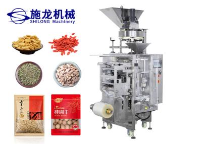 China Weighing Snack Filling Food Pouch Packing Machine 330ml 60HZ PLC Control for sale