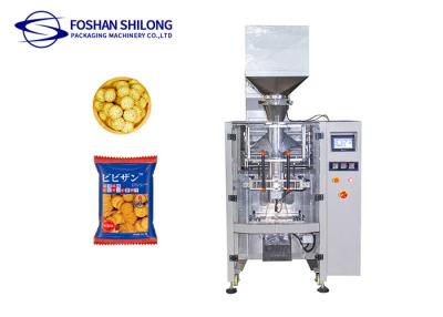 China Candy 520mm Automatic Plastic Bag Packing Machine 4300ml 50bags / Min for sale