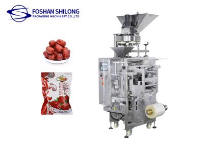 China Peanut Sealing Granule Packing Machine Cutting Heating CPP 300g 500g for sale