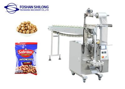 China Hardware Pecan Vertical Packing Machine 1g To 600g Irregular Materials for sale