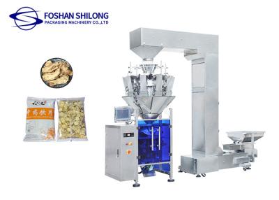 China Cotton Candy Automatic Bag Filling And Sealing Machine 2.5L 0.8m3/ Min 0.65Mpa for sale