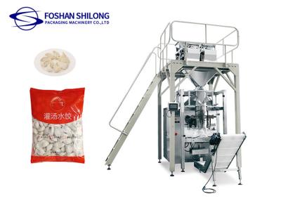 China Frozen Food Chicken Plastic Bag Packing Machine 10kg 5bags / Min 5KW for sale