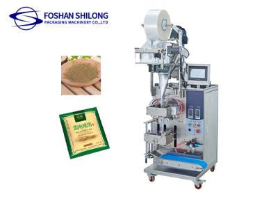 China Tobacco Snus Automatic Powder Packing Machine 30ml for sale