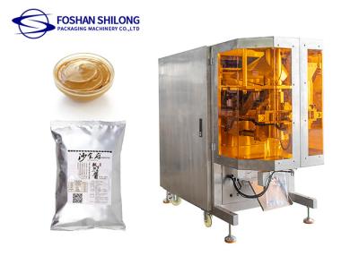 China High Speed Pouch Pesticide Automatic Liquid Packing Machine 2.5L 420mm Film for sale