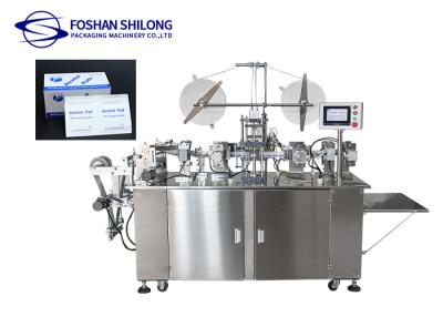 China 60mm*60mm Cotton Swab Alcohol Pad Making Machine PLC 280pcs/ Min for sale