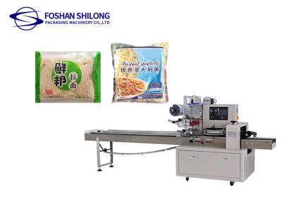 China 30 - 180Packs/Minute Horizontal Spaghetti / Pasta Packing Machine for sale