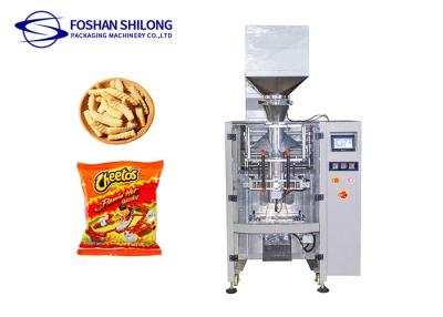 China 4KW Automatic Bag Sachet Packing Machine 5 - 50Bags/Minute for sale