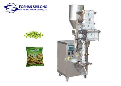 China 20 - 60Bags/Minute Vertical Granule Packing Machine For Dried Fruits for sale