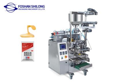 China 2.6KW 220VAC Vertical Olive Cooking Oil Packaging Machine for sale