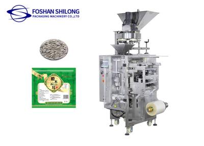 China Multifunction 1g - 100g Particle Packing Machine For Sachet for sale