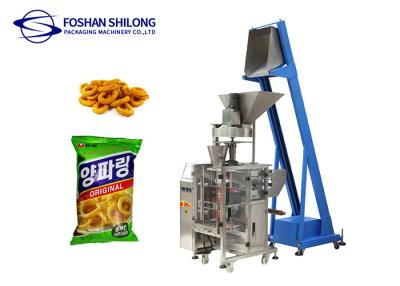 China Vertical Potato Chips Packaging Machine 5 - 60bags/min for sale