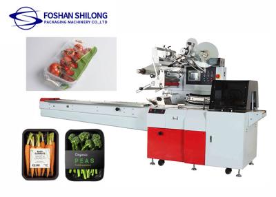 China PLC Control Fruit Vegetable Packing Machine 20 - 80bag/min for sale