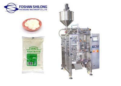 China 3KW SUS304 Automatic Liquid Packing Machine For Fruit Juice for sale