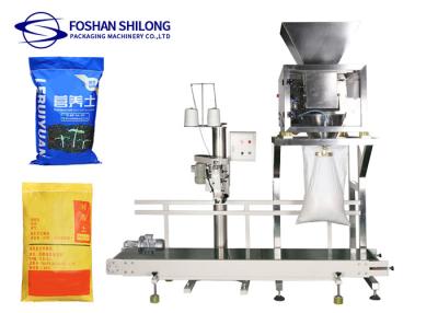 China Sewing Granular Quantitative Weighing Packaging Machine 25kg 50kg for sale