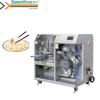 China High speed factory supply industry dumpling machine Multifunction Chinese First-class Equipment Handmade Making Dumpling Filling Machine for sale