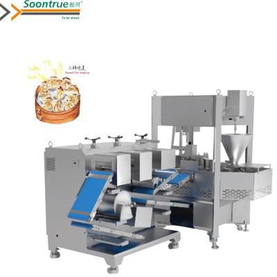 China High speed High Quality Restaurant Siomai Equipment Fully Automatic Big Size Siomai Machine Commercial Siomai-making-machine Food Equipment for sale