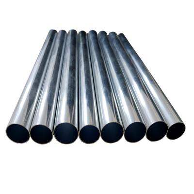 China Decoration 6061 6063 7075 aluminum alloy pipe / extruded aluminum round tube for sale