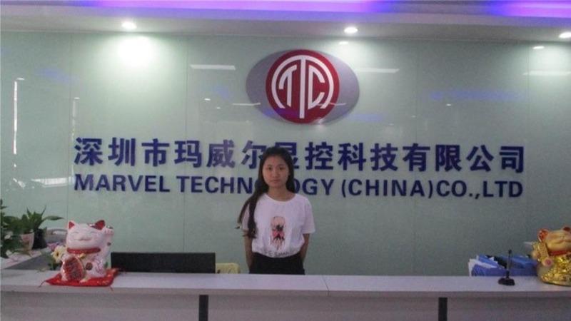 Verified China supplier - Shenzhen City Marvel Technology Co., Ltd.