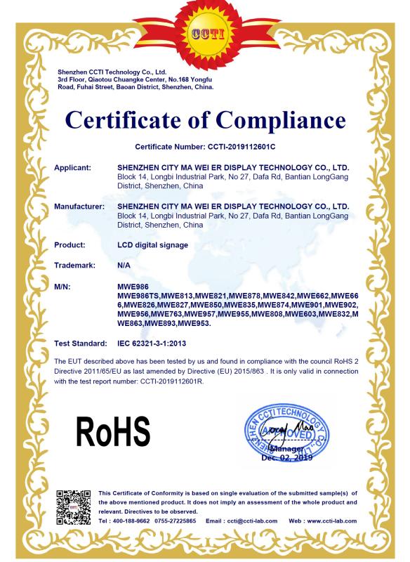 RoHS - Shenzhen City Marvel Technology Co., Ltd.