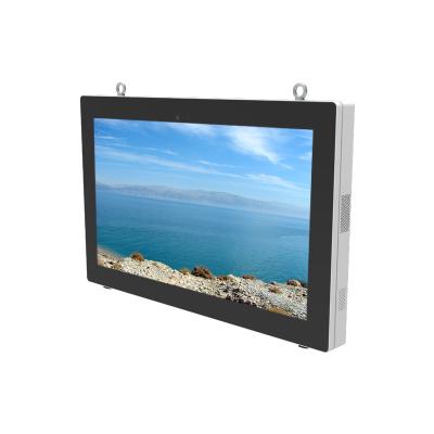 China 65inch LCD 43 55 IP65 Brightness LED Display 2500nits 4g Android Outdoor Waterproof Fogproof Outdoor Digital Signage for sale