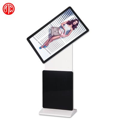 China Indoor Shenzhen Rotate Floor Stand Kiosk Equipment Gas Station PowerPoint LCD Digital Signage for sale