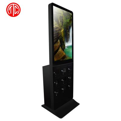 China Indoor Mobile Phone Charging Station Advertising Kiosk With Touch Screen for sale