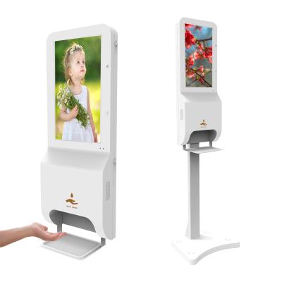 China Indoor LCD Software Player With Hand Sanitizer Dispenser Cheap Totem Free Standing Digital Signage Kiosk for sale